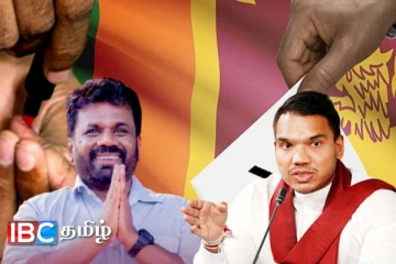 வடக்கில் அநுர அரசை புறக்கணித்த தமிழ் மக்கள் : காரணத்தை வெளியிட்ட நாமல்