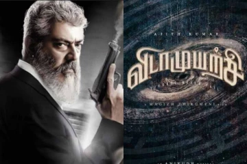 300 நாள் ஆச்சு.. விடாமுயற்சி தயாரிப்பாளரை காணவில்லை! அப்டேட் கேட்டு அஜித் ரசிகர்கள் வைத்த பேனர்