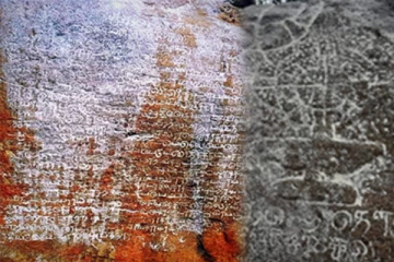 இலங்கை தமிழர் வரலாறு பற்றி இதுவரை அறியப்படாத புதிய கல்வெட்டு கண்டுபிடிப்பு (Photos)