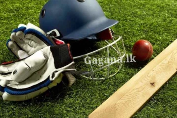 වාව් ඒකහ්.. ක්‍රිකට් රසිකයින්ට.. අහන්න ලැබුණ වාසනාවන්තම පුවත මෙන්න..