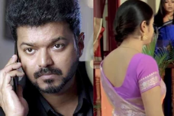 பிரபல நடிகரின் மனைவியை தவறான கண்ணோட்டத்தில் பார்த்த விஜய்.. இவ்வளவு மோசமாகவா