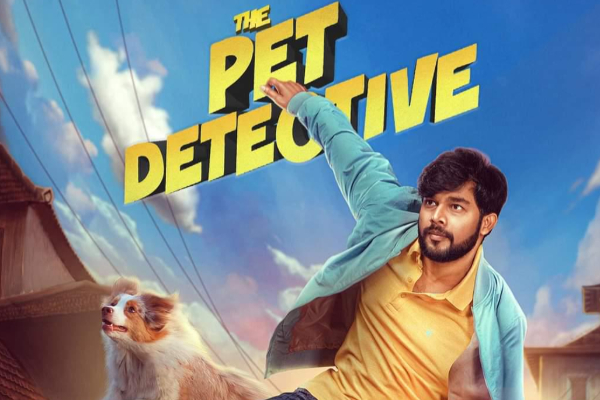தி பெட் டிடெக்டிவ்: திரை விமர்சனம் | The Pet Detective Movie Review