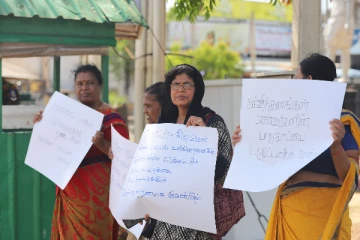 முல்லைதீவில் பாடசாலை ஆசிரியரால் மாணவிகள் துஷ்பிரயோகம்: பெண்கள் கவனயீர்ப்பு போராட்டம் (Video)