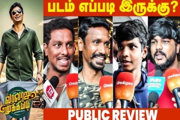 ஜீவாவின் வரலாறு முக்கியம் படம் எப்படி உள்ளது?- ரசிகர்களின் கருத்து