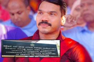 இன்று கைது செய்யப்படுவாரா நாமல்..! பாதுகாப்புக்காக கொழும்பில் கூடப்போகும் ஆதரவாளர்கள்