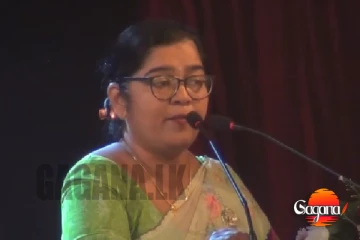 ආයේ ඔක්තෝබර් පළවෙනිදට ලෝක ළමා දිනය නෑ,නව රජය දිනය වෙනස් කරයි