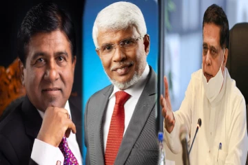 மூன்று அமைச்சர்களின் நிதி ஒதுக்கீட்டை தோற்கடிக்கும் முயற்சியில் மொட்டுக்கட்சி