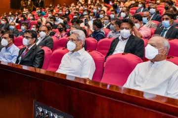 அரச தலைவர் தலைமையில் அகில இலங்கை தொழில்சார் வளவாளர்கள் சங்கத்தின் தேசிய மாநாடு