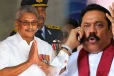 மரண பீதியில் கோட்டாப வழங்கிய சாட்சியால் பரிதாப நிலையில் மகிந்த