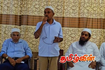 பிரதி அமைச்சர் முனீர் முழாபர் மூதூருக்கு விஜயம்