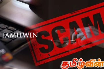 பாரிய ஒன்லைன் நிதி மோசடி : வெளிநாட்டவர்கள் குழு கைது