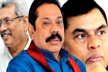 கோட்டாபய -மகிந்த -பசில் உட்பட பலருக்கு ஏற்பட்டுள்ள சிக்கல்! விடுக்கப்பட்டுள்ள பகிரங்க எச்சரிக்கை