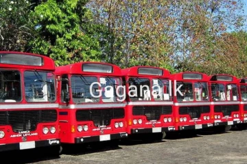 හදිසියේම ලංගම බස් රථ වර්ජනයක්..