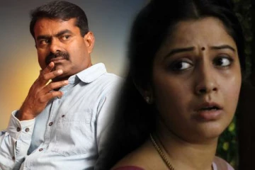 என்னை அச்சுறுத்தி மிரட்டினார்கள்.. துடிதுடிக்க வச்சாங்க - சீமானை சாடிய நடிகை!