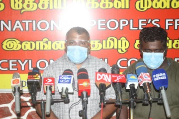 தமிழர்களை ஒடுக்குவதற்காக ஸ்ரீலங்கா அரசாங்கம் பயன்படுத்துவதே பயங்கரவாத தடைச்சட்டம்!