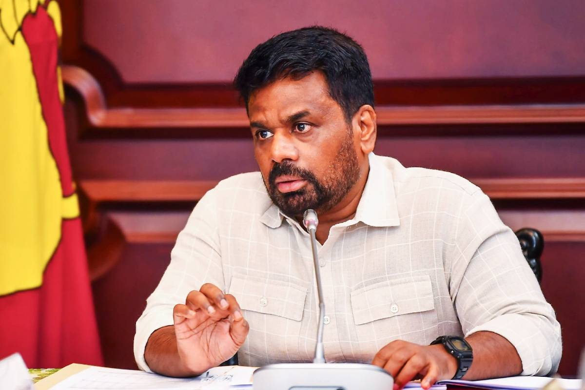 சிறைச்சாலை அமைப்பில் மாற்றம்: ஜனாதிபதி எடுத்துள்ள அதிரடி நடவடிக்கை | Anura Chairs Special Prison Reform Meeting சிறைச்சாலை அமைப்பில் மாற்றம்: ஜனாதிபதி எடுத்துள்ள அதிரடி நடவடிக்கை | Anura Chairs Special Prison Reform Meeting