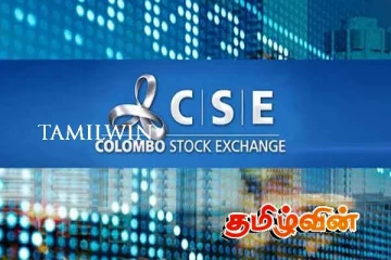 இன்றும் உச்சத்தை தொட்ட கொழும்பு பங்குச்சந்தை