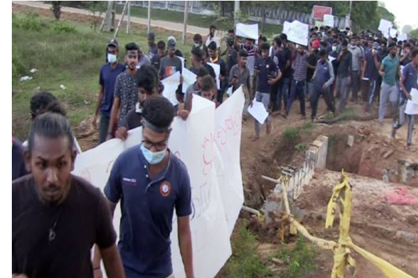 யாழ் பல்கலைக்கழக மாணவர்கள் அரசுக்கு எதிராக ஆர்ப்பாட்டம் | Jaffna University Student Protest Government யாழ் பல்கலைக்கழக மாணவர்கள் அரசுக்கு எதிராக ஆர்ப்பாட்டம் | Jaffna University Student Protest Government