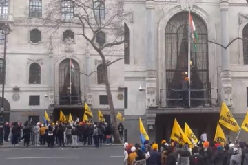 லண்டன் தூதரக்கத்தில் இந்தியாவின் தேசியக்கோடி அவமதிப்பு! பரபரப்பு வீடியோ