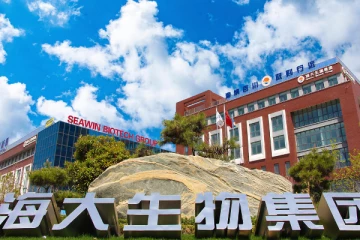 மக்கள் வங்கிக்கு எந்த உரிமையும் இல்லை! பணத்தை உடனடியாக செலுத்துங்கள்: சீன நிறுவனம் அதிரடி