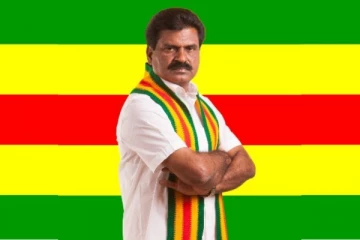 கொங்கு நாடு மக்கள் தேசிய கட்சி வரலாறு - ஓர் பார்வை!