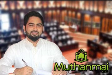 மக்கள் எதிர்பார்க்கும் அரசியல் மாற்றம்! அநுர அரசாங்கத்திற்கு ஓர் கோரிக்கை