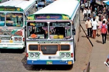 වැඩිපුර ගාස්තු අය කරන බස් රථ සම්බන්ධයෙන් ගත් තීරණයක්..