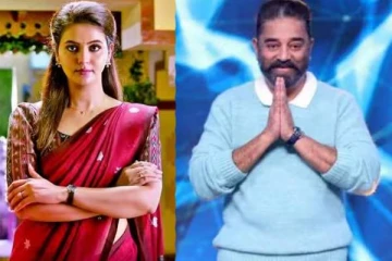 சன் டிவியின் கயல் சீரியல் நடிகை பிக்பாஸ் 7 நிகழ்ச்சியில் கலந்துகொள்கிறாரா?- எந்த நடிகை?