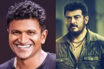 புனித் ராஜ்குமார் மறைவுக்கு இரங்கல் தெரிவித்த நடிகர் அஜித் மற்றும் ஷாலினி !