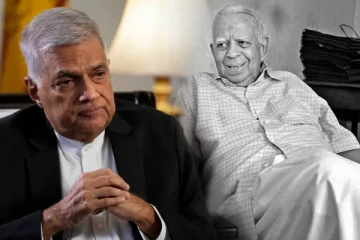 சம்பந்தனின் கடந்த காலத்தை நினைவு கூர்ந்த ரணில்