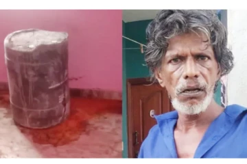 இறந்த தாயின் உடலை ட்ரம்மில் வைத்து சிமெண்ட் பூசி மூடிய மகன் - நடந்தது என்ன? அதிர்ச்சி சம்பவம்