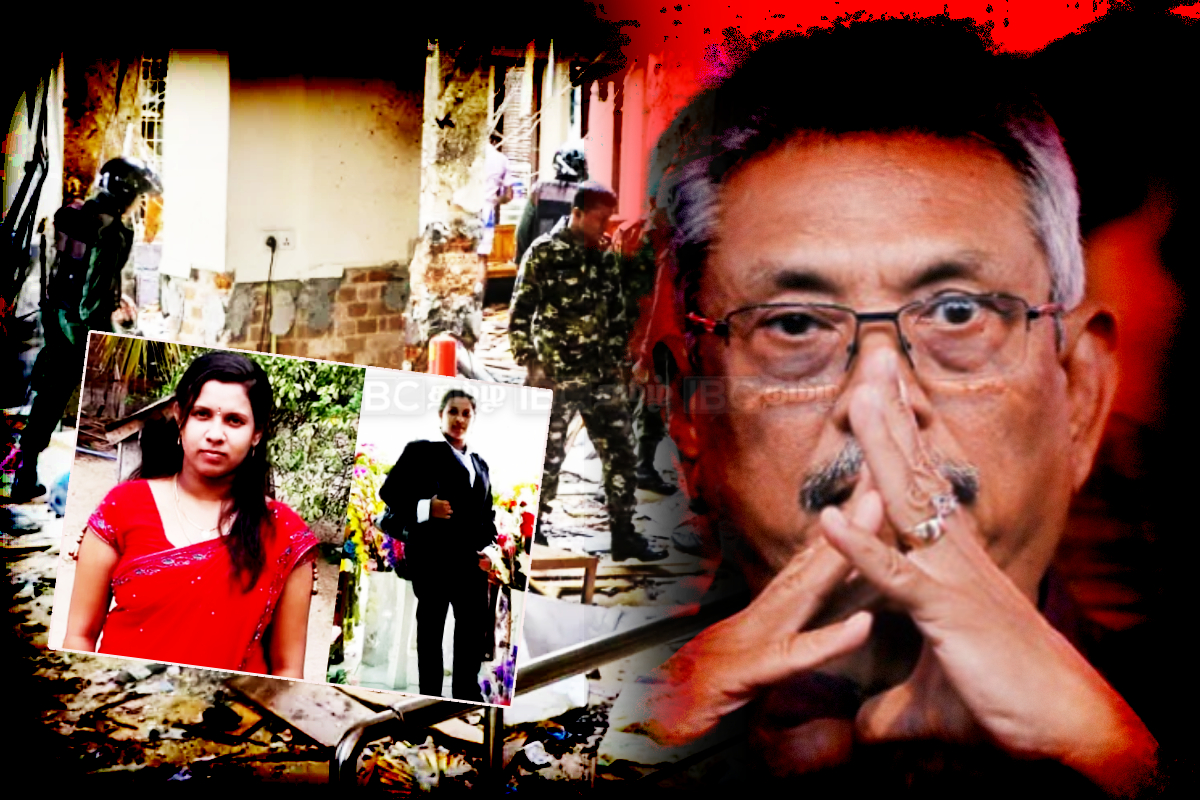 உயிர்த்த ஞாயிறு தாக்குதல் விசாரணை! கோட்டாபய உள்ளிட்ட மூவருக்கு வெளிநாடு செல்ல தடை | Travel Ban Imposed On Gotabaya Over Easter Attacks