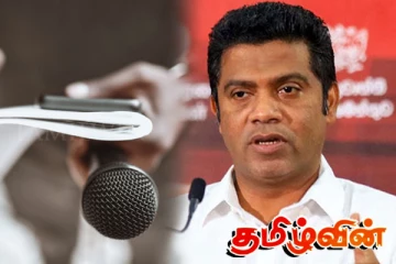 2010 முதல் தாக்கப்பட்ட மற்றும் கடத்தப்பட்ட ஊடகவியலாளர்கள்: அமைச்சர் வெளியிட்ட விபரங்கள்