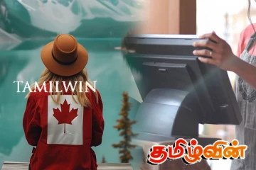 கனடாவில் குறைந்தபட்ச சம்பளத்தில் மாற்றம்