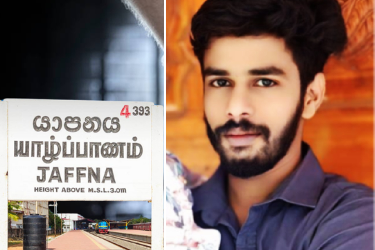 யாழில் நெகிழ்ச்சி - வீதியில் இருந்த நகையை எடுத்து உரியவரிடம் சேர்த்த இளைஞன் | Man Returning Lost Jewellery Worth Lakhs In Jaffna