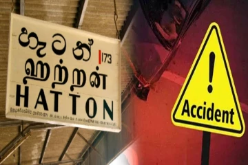 ஹட்டனில் கோர விபத்து: 60 பள்ளத்தில் விழுந்து உயிர் தப்பிய சாரதி