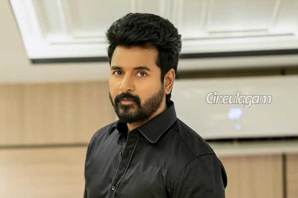 இதுதான் பிரச்சனை.. தமிழ் சினிமா 1000 கோடி தொட முடியாதது பற்றி சிவகார்த்திகேயன் | Sivakarthikeyan Kollywood Cant Give 1000 Cr Film