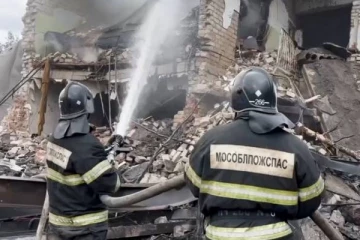 ரஷ்யாவின் முக்கிய பகுதியில் சக்திவாய்ந்த வெடிப்பு சம்பவம்!