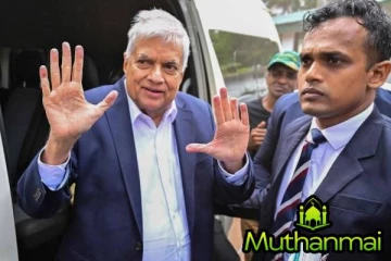 zoom ஊடாக வழக்கில் இணைந்தார் ரணில்!