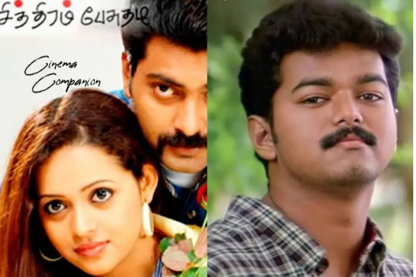 இயக்குனர் மிஷ்கின் விஜய்யிடம் கதை சொல்லாததற்கு இது தான் காரணமாம் ! | Reason Behind Why Mishkin Never Approached Vijay