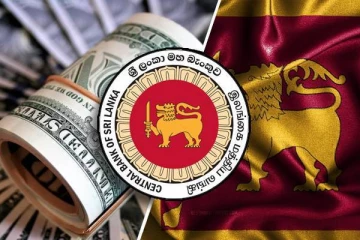 இலங்கை ரூபாவின் பெறுமதியில் ஏற்பட்டுள்ள மாற்றம்