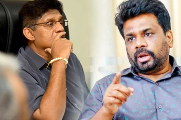 3 பில்லியன் ரூபா மோசடியுடன் சஜித் தொடர்பு! இன்று அனுர வெளிப்படுத்தியுள்ள அதிர்ச்சி தகவல் (Video)