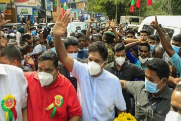 அரசுக்கு எதிராக போராட்டம்: சஜித் அணி தீர்மானம்