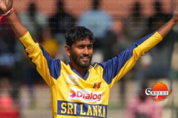 වනිඳුට අහිමි වුණ තැන දුෂාන් හේමන්තට දෙන්න ICCයෙන් අනුමැතිය