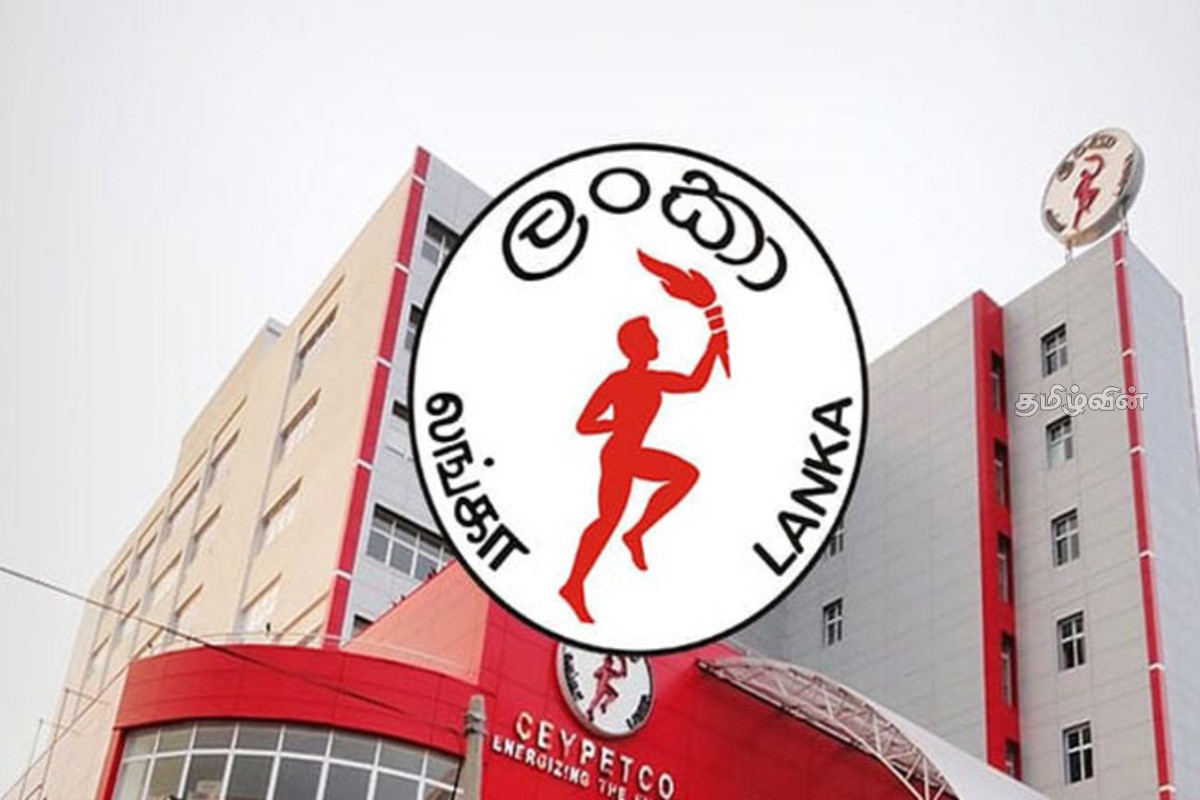 இலங்கையில் எரிபொருள் விலை திடீர் அதிகரிப்பு | Petrol Price Hike