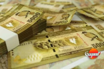 ණයක් ගන්න හිත හිත හිටපු හැමෝටම මෙන්න සුබ ආරංචියක්