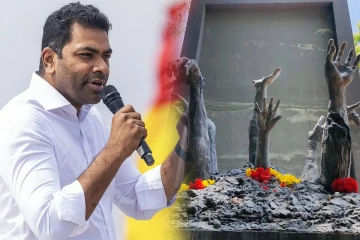 முள்ளிவாய்க்கால் நினைவை உள்ளத்தில் ஏந்துவோம்..! தமிழக அமைச்சர் ஆதவ் அர்ஜுனாவின் பதிவு..
