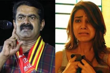 சீமானின் எதிர்ப்புக்கு சமந்தாவின் பதில் பதிவு- என்ன சொல்லியிருக்கிறார்?