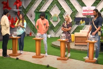 சுயரூபத்தை வெளி கொண்டுவர பிக்பாஸ் போட்ட திட்டம்: அம்பலமாகும் முகமூடி