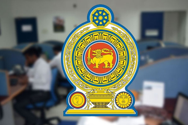 Unpaid leave not allowed now